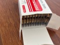 包含印度双效片哪种效果好？性价比排行：SRPL>蓝钻>红魔的词条