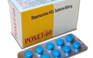 关于达泊西汀30mg延时多久？单效必利劲vs双效片的信息