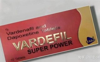 印度双效延时药哪个最好用？延时效果排名：超级必利劲>蓝P>红魔的简单介绍