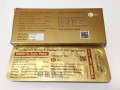 印度双效片代购官网：微信yddg117.cn印选优品的简单介绍