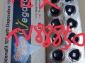 印度超级必利劲双效片效果怎么样？延时多久？达泊西汀解析的简单介绍