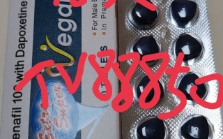 印度超级必利劲双效片效果怎么样？延时多久？达泊西汀解析的简单介绍