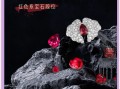 关于蓝P和红钻哪个好？成分分析告诉你：蓝P延时更强，红钻硬度更高的信息