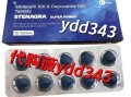 伐地那非40mg+达泊西汀60mg，超级艾力达硬度之王的简单介绍