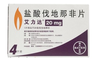 印度双效片最佳服用时间：性生活前多久吃？1小时还是30分钟？的简单介绍