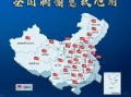 关于心血管风险：吃双效片后胸痛怎么办？急救指南的信息