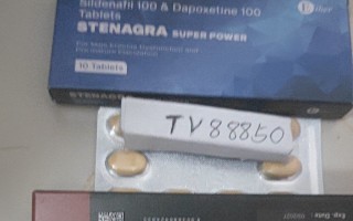 包含哪里买印度双效片便宜又安全？yddg117正品低价的词条