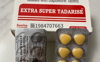 关于印度双效片起效时间：为什么有人需要2小时？个体差异的信息