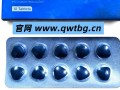 关于印度双效延时药哪个最好用？延时效果排名：超级必利劲>蓝P>红魔的信息