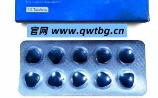 关于印度双效延时药哪个最好用？延时效果排名：超级必利劲>蓝P>红魔的信息