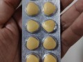 印度双效红魔测评：顶级希爱力+必利劲双效片40+100mg的简单介绍
