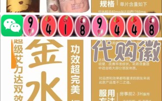 印度代购双效片图片实拍，教你一眼辨真假的简单介绍