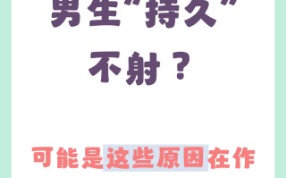 双效片 
