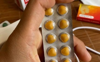 关于印度双效延时药哪个最好用？延时效果排名：超级必利劲>蓝P>红魔的信息
