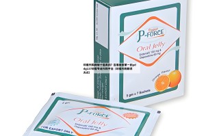 印度代购网哪个是真的？百度搜索第一的yddg117印度专业代购平台（印度代购联系方式）