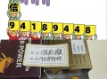 印度代购商城：超级希爱力买三送一，限时活动的简单介绍