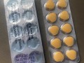 印度双效片哪种效果好？性价比排行：SRPL>蓝钻>红魔的简单介绍