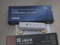  印度双效片的正确服用方法 