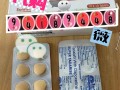 关于双效片怎么吃？能不能掰开吃？缓释片不能掰的信息