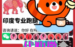 印度双效片哪种效果好？根据你的需求选（硬度/延时/综合）的简单介绍