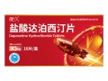 包含达泊西汀30mg延时原理，为什么双效片更受欢迎？的词条