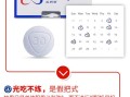 关于印度双效延时药哪个最好用？横向测评10款热门产品的信息