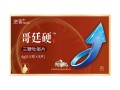 包含印度双效片哪种效果好？性价比排行：SRPL>蓝钻>红魔的词条