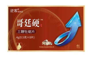 包含印度双效片哪种效果好？性价比排行：SRPL>蓝钻>红魔的词条
