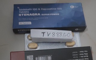 印度蓝钻双效片的效果怎么样？药效能持续多久？硬度评分9.5的简单介绍