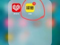 超级希爱力在哪买？警惕拼多多、闲鱼假货，认准yddg117的简单介绍