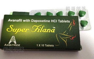 哪里买印度双效片最放心？微信yddg117国内现货的简单介绍