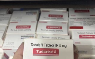 关于印度双效希爱力混合片，和国产希爱力双效区别的信息