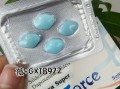 印度双效延时药哪个最好用？延时效果排名：超级必利劲>蓝P>红魔的简单介绍