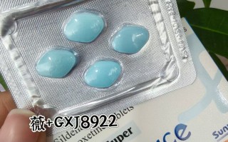 印度双效延时药哪个最好用？延时效果排名：超级必利劲>蓝P>红魔的简单介绍