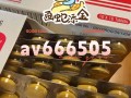 关于印度双效片吃一粒还是半粒？老年人剂量减半原则的信息