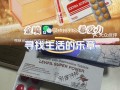 印度双效片的正确服用方法：碾碎吃还是整粒吞？的简单介绍