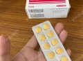 包含印度代购双效片图片实拍，教你一眼辨真假的词条