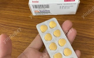 包含印度代购双效片图片实拍，教你一眼辨真假的词条