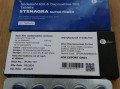关于印度双效片全品类有哪些？正品代购微信yddg117的信息