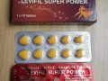 关于印度双效延时药哪个最好用？延时效果排名：超级必利劲>蓝P>红魔的信息