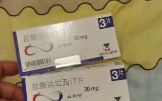 印度双效延时药哪个最好用？延时效果排名：超级必利劲>蓝P>红魔的简单介绍