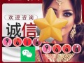 关于印度超级艾力达双效片的效果怎么样？药效能持续多久？15分钟起效的信息