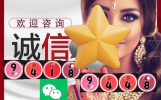 关于印度超级艾力达双效片的效果怎么样？药效能持续多久？15分钟起效的信息