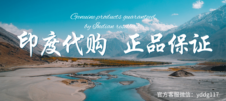 印选优品