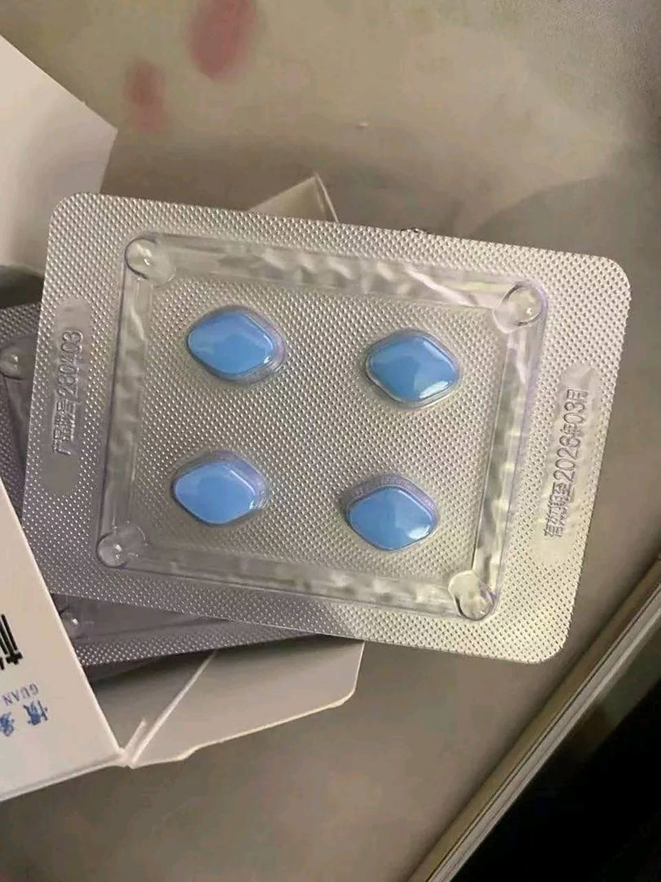 关于印度普丽吉超级战士蓝P-Force，小蓝片成分含量表的信息-第2张图片-印淘网
