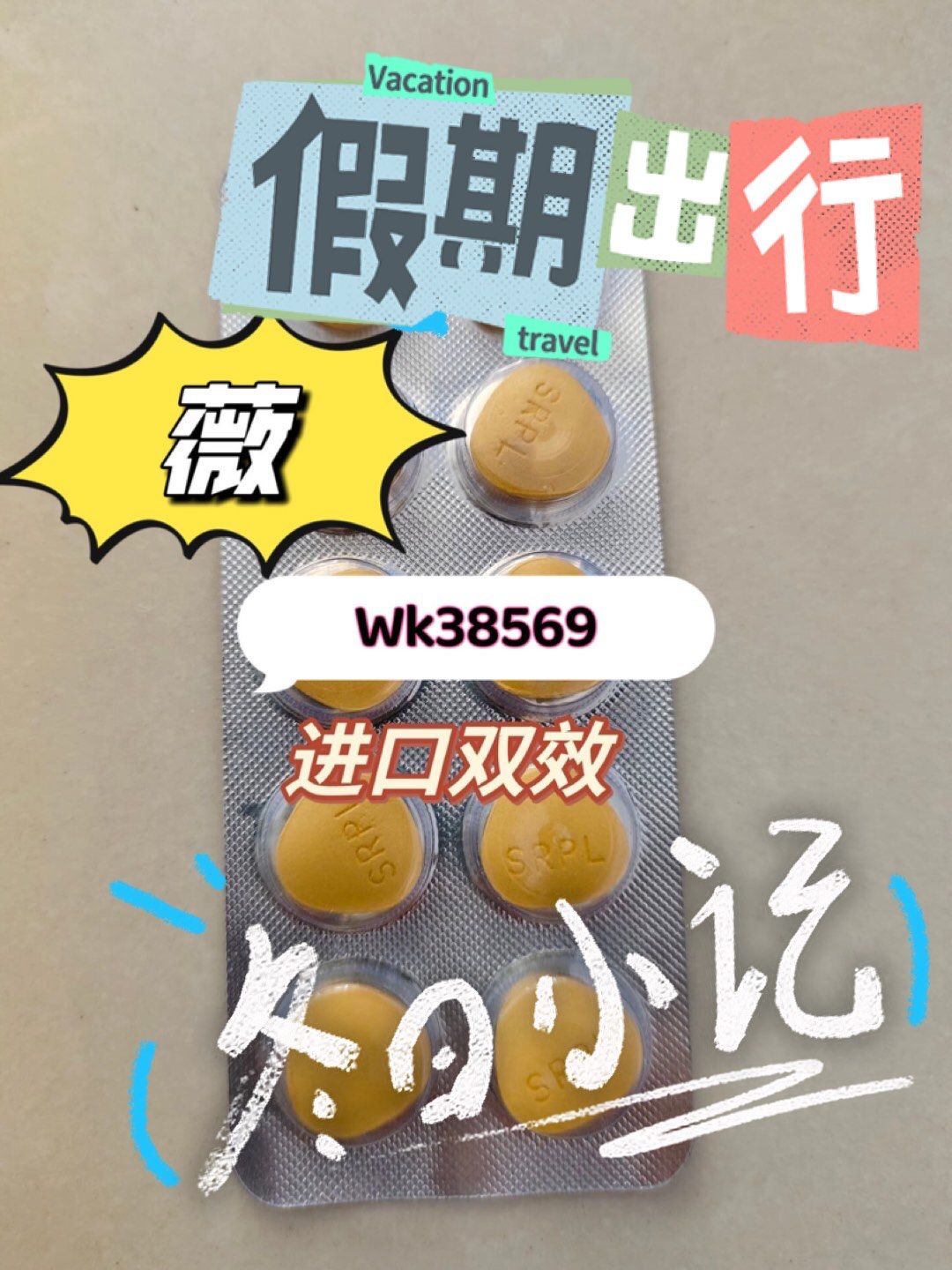 印度蓝p -第2张图片-印淘网 印度蓝p -第2张图片-印淘网