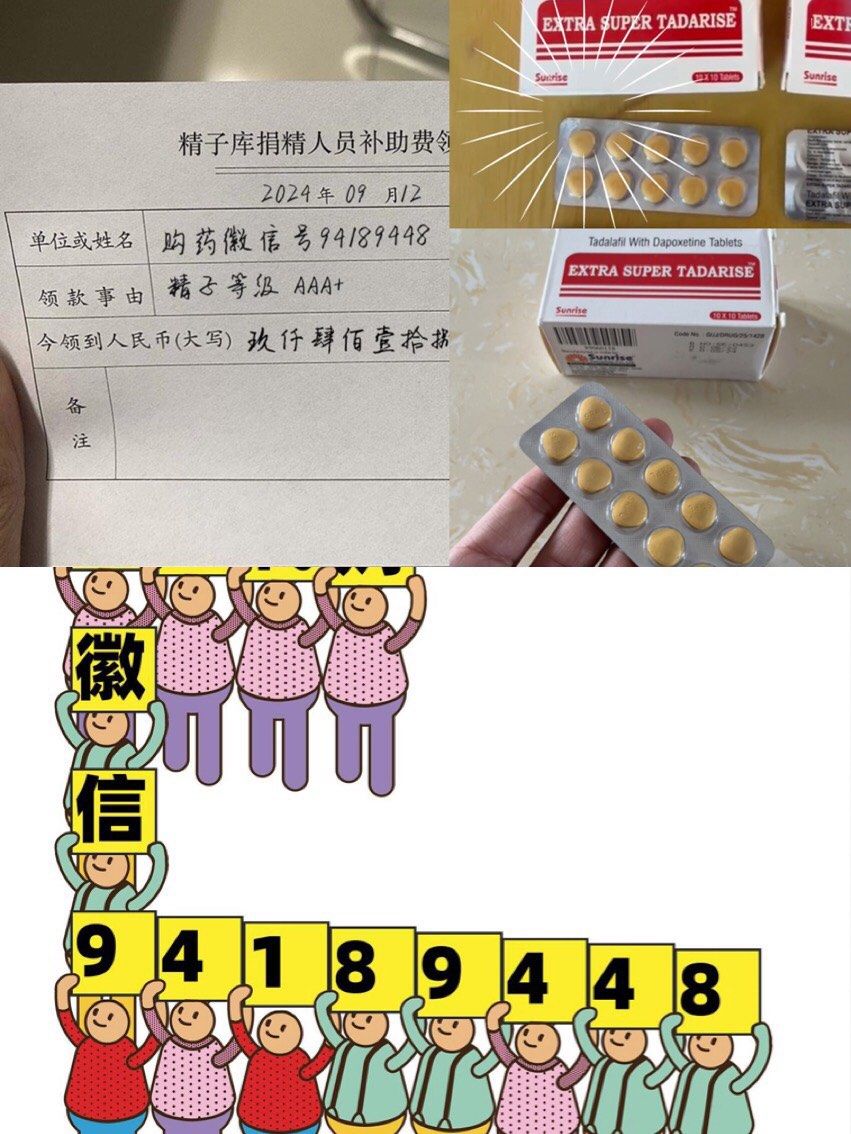 超级必利劲-第2张图片-印淘网 超级必利劲-第2张图片-印淘网