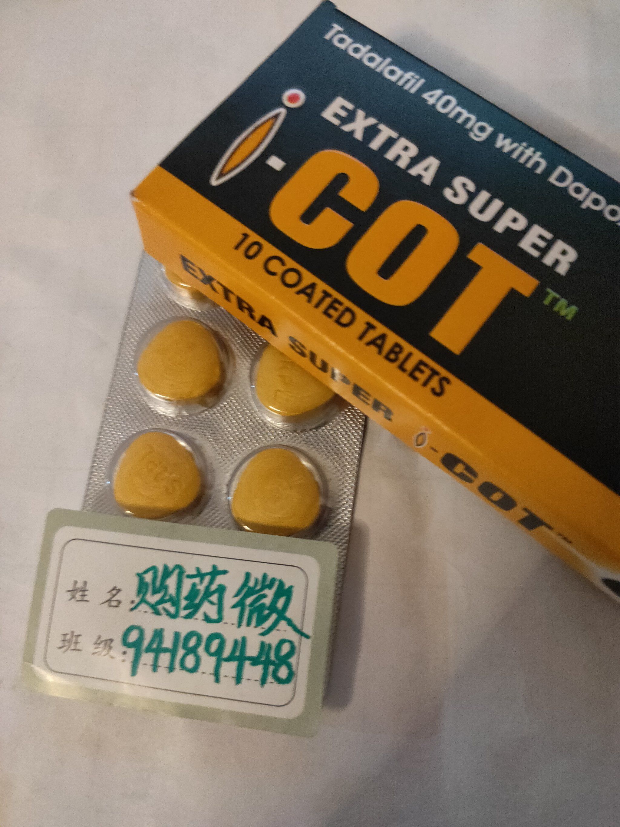  蓝P-第1张图片-印淘网