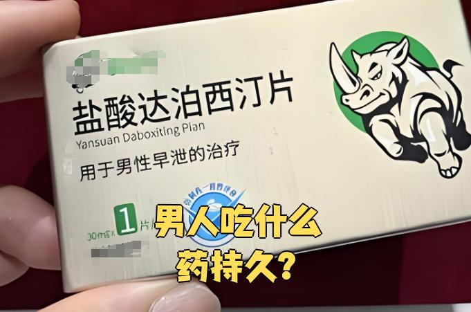  蓝P-第2张图片-印淘网