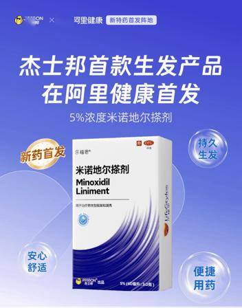 伟哥等 -第2张图片-印淘网 伟哥等 -第2张图片-印淘网